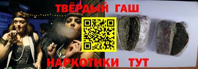 круглые Уссурийск