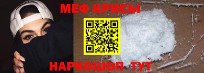 трава Усть-Илимск