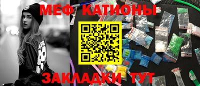 амфетамин Усть-Джегута
