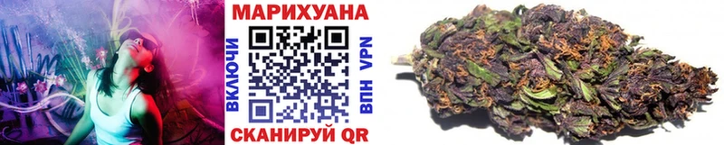 Марихуана Bruce Banner  купить наркотик  Уварово 